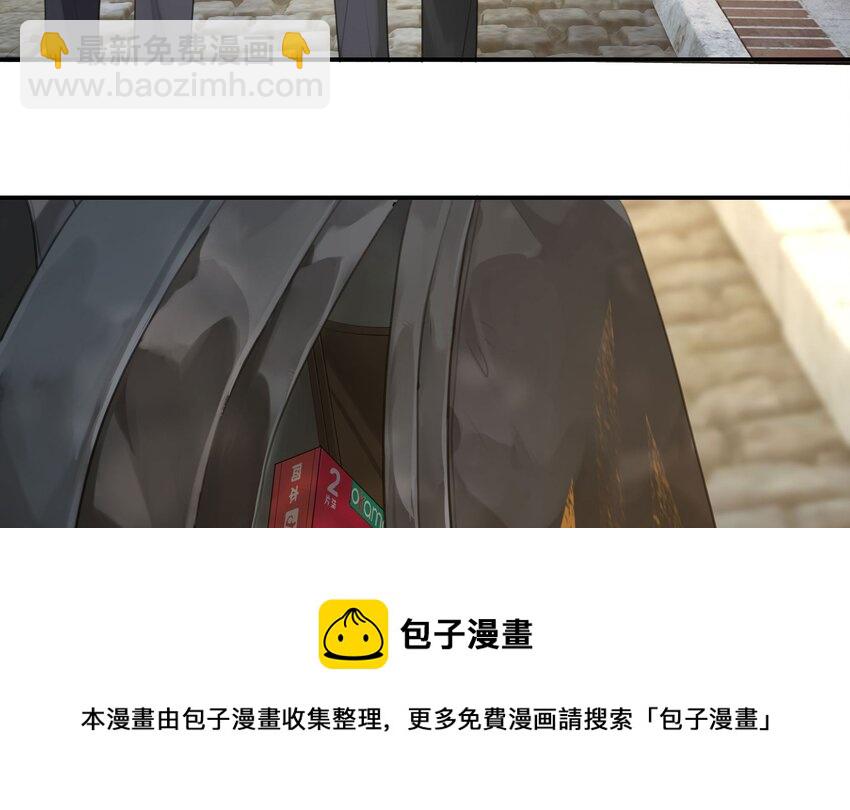 第54话 兄弟，你知道我爱你吧？-第55话