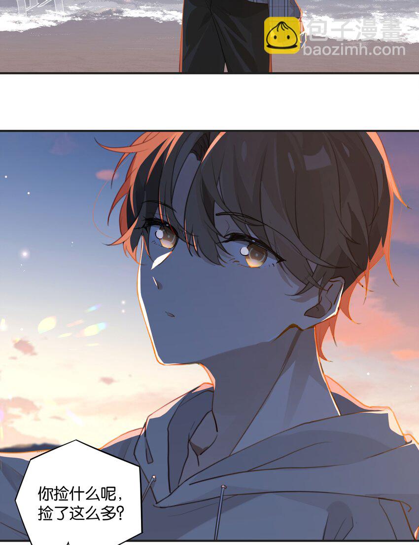 第56话 给你暖暖脚？-第57话