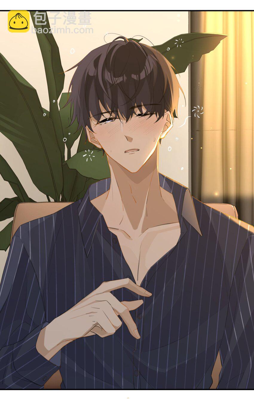 第60话 情书不是白写的-第61话