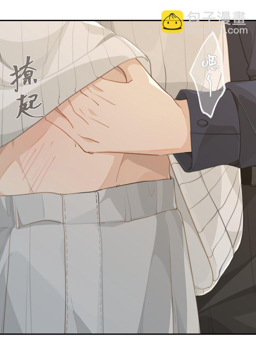 第60话 情书不是白写的-第61话