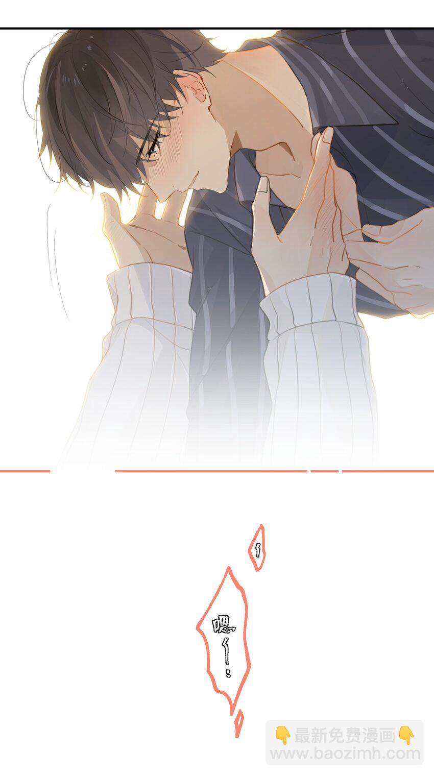 第60话 情书不是白写的-第61话