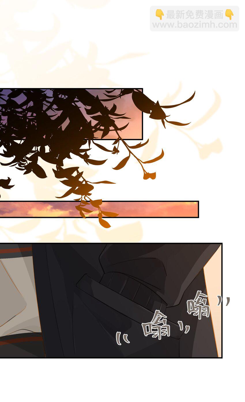 第62话 伺候月子-第63话