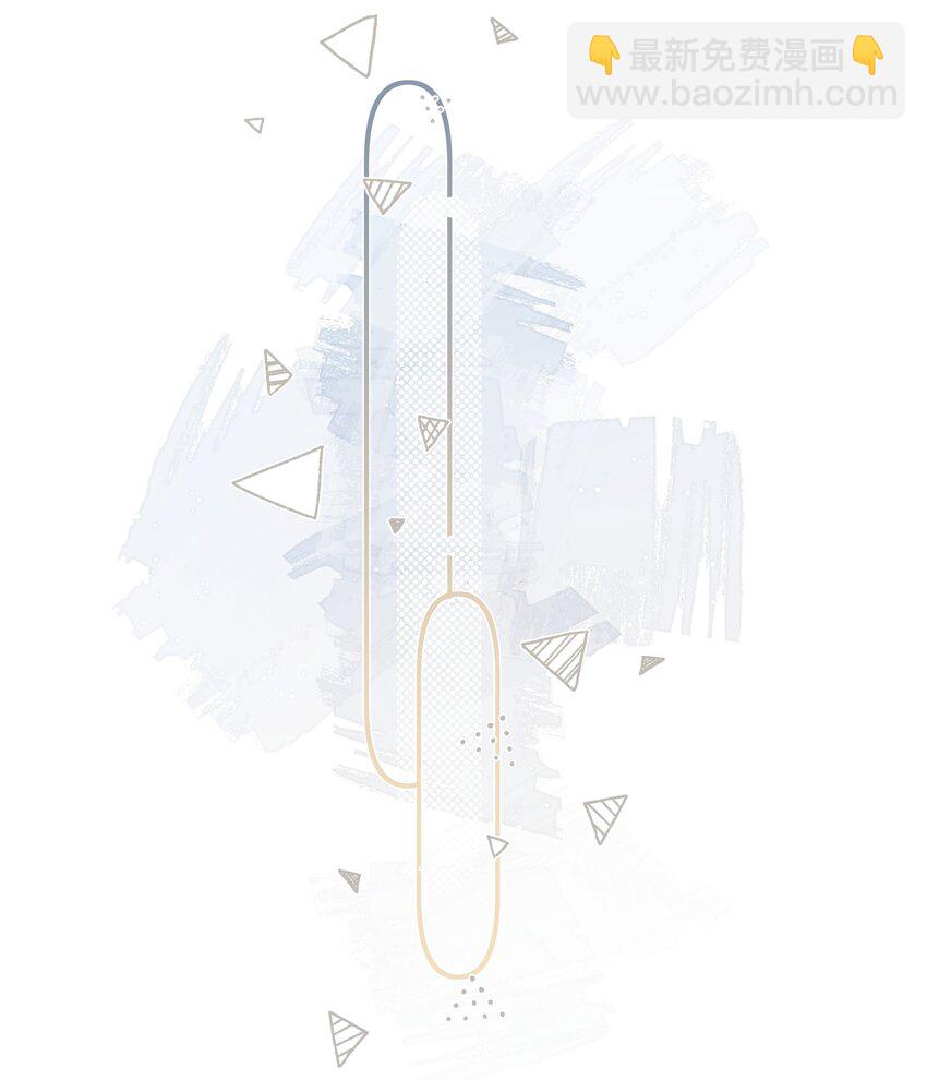 第64话 我们分手吧-第65话