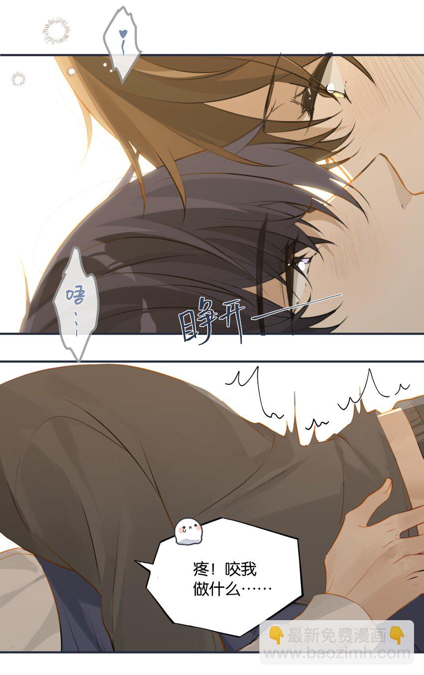 第64话 我们分手吧-第65话