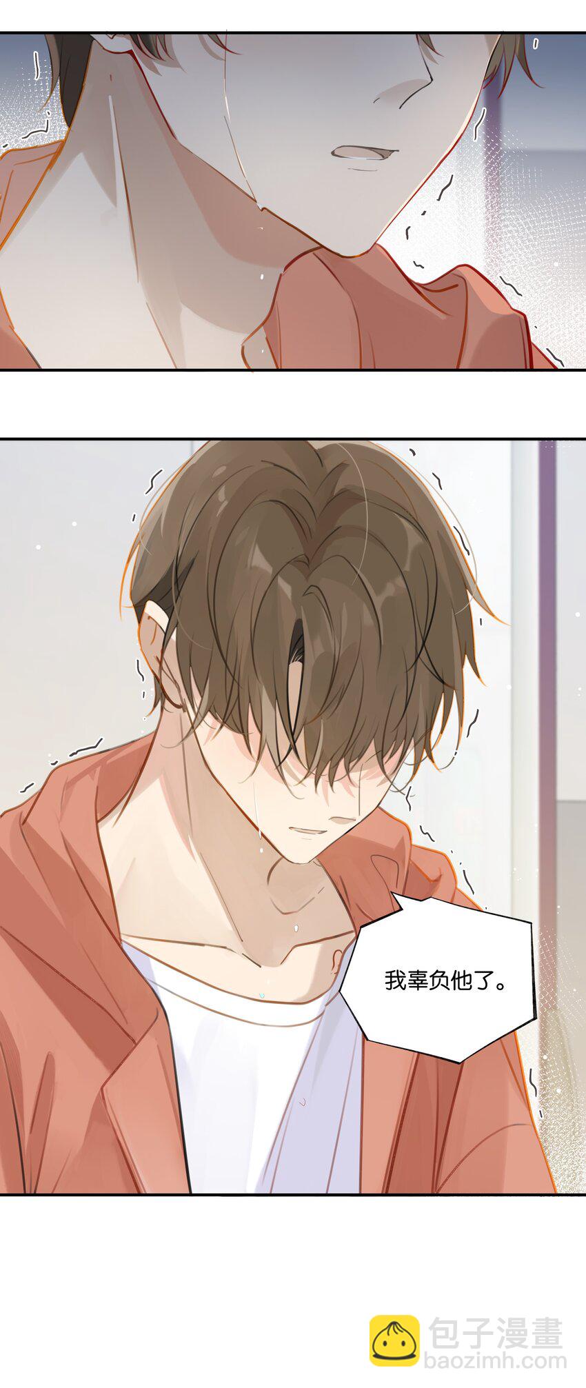 第65话 如一场夏梦-第67话