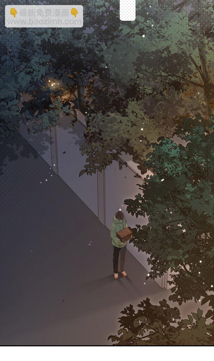 第65话 如一场夏梦-第67话