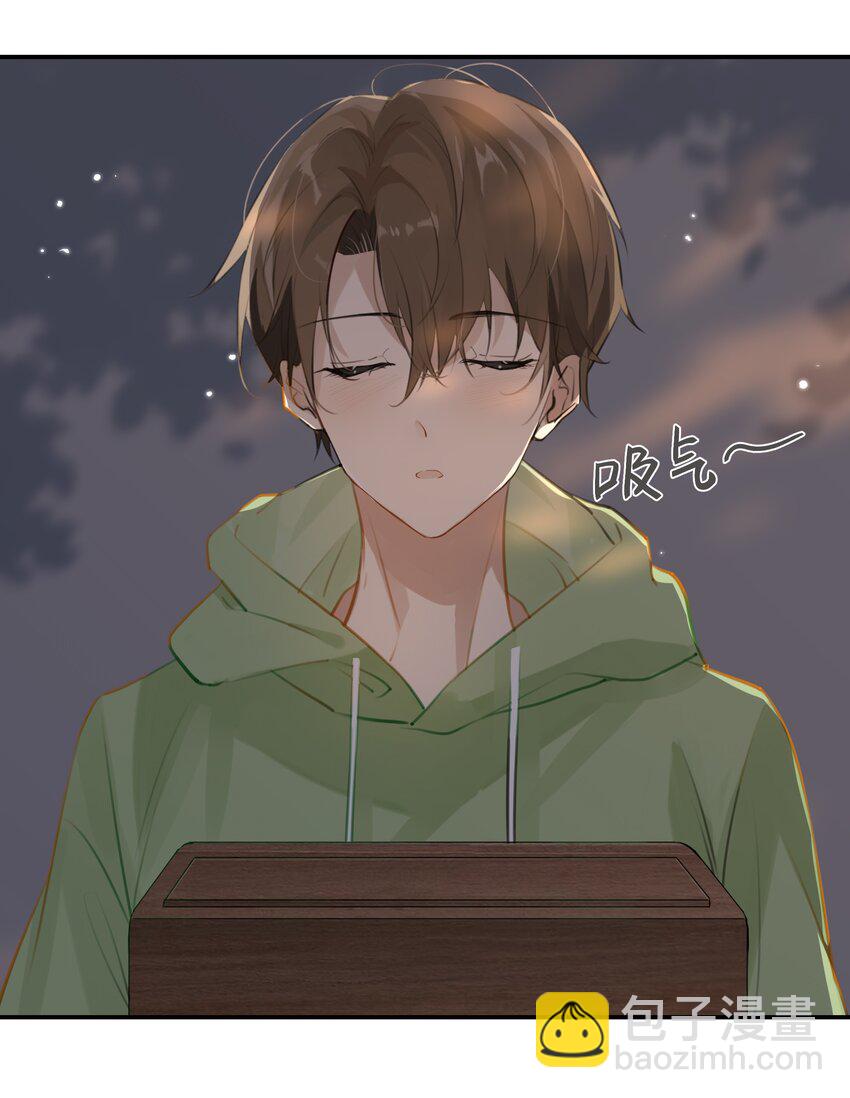 第65话 如一场夏梦-第67话