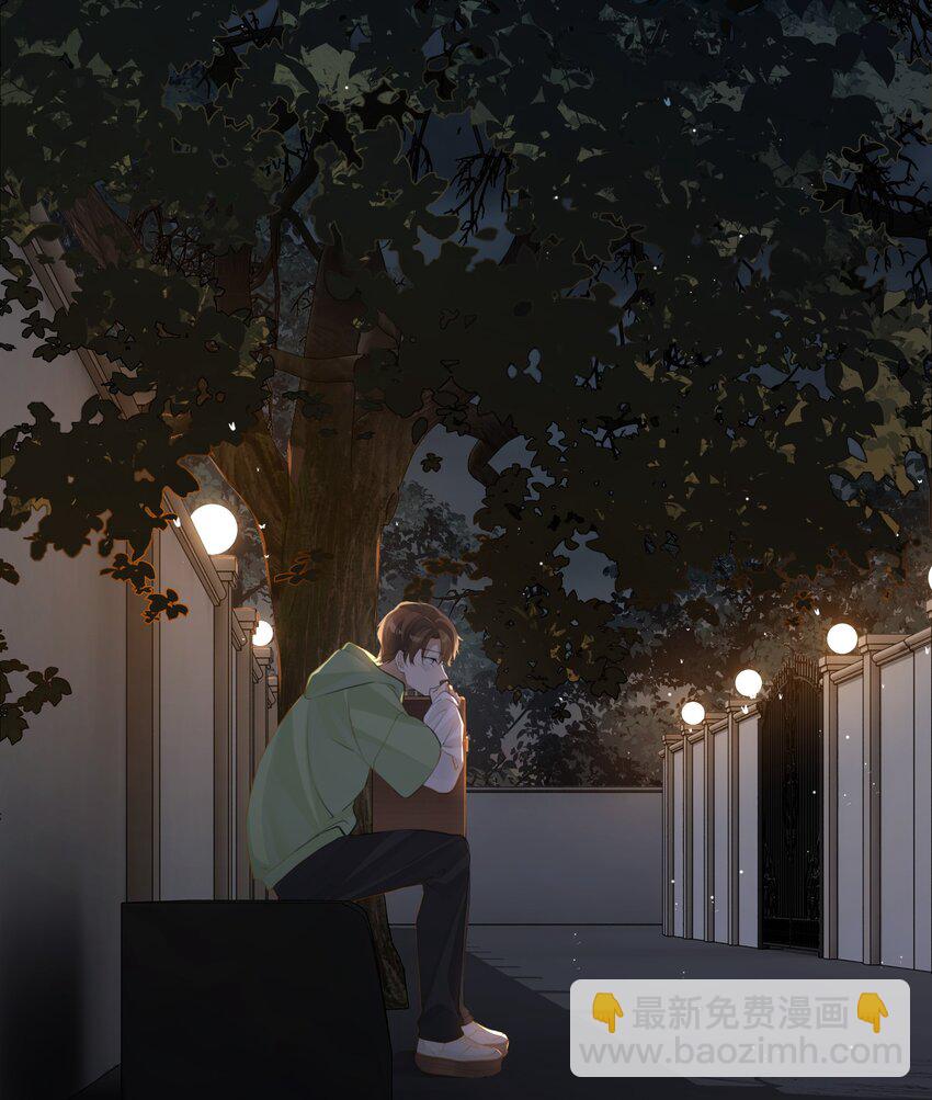 第65话 如一场夏梦-第67话