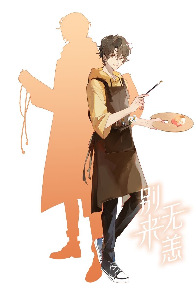 人设 别来无恙人物设定公开图-第71话