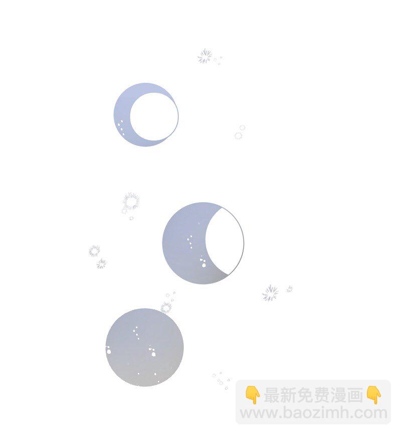 人设 别来无恙人物设定公开图-第71话