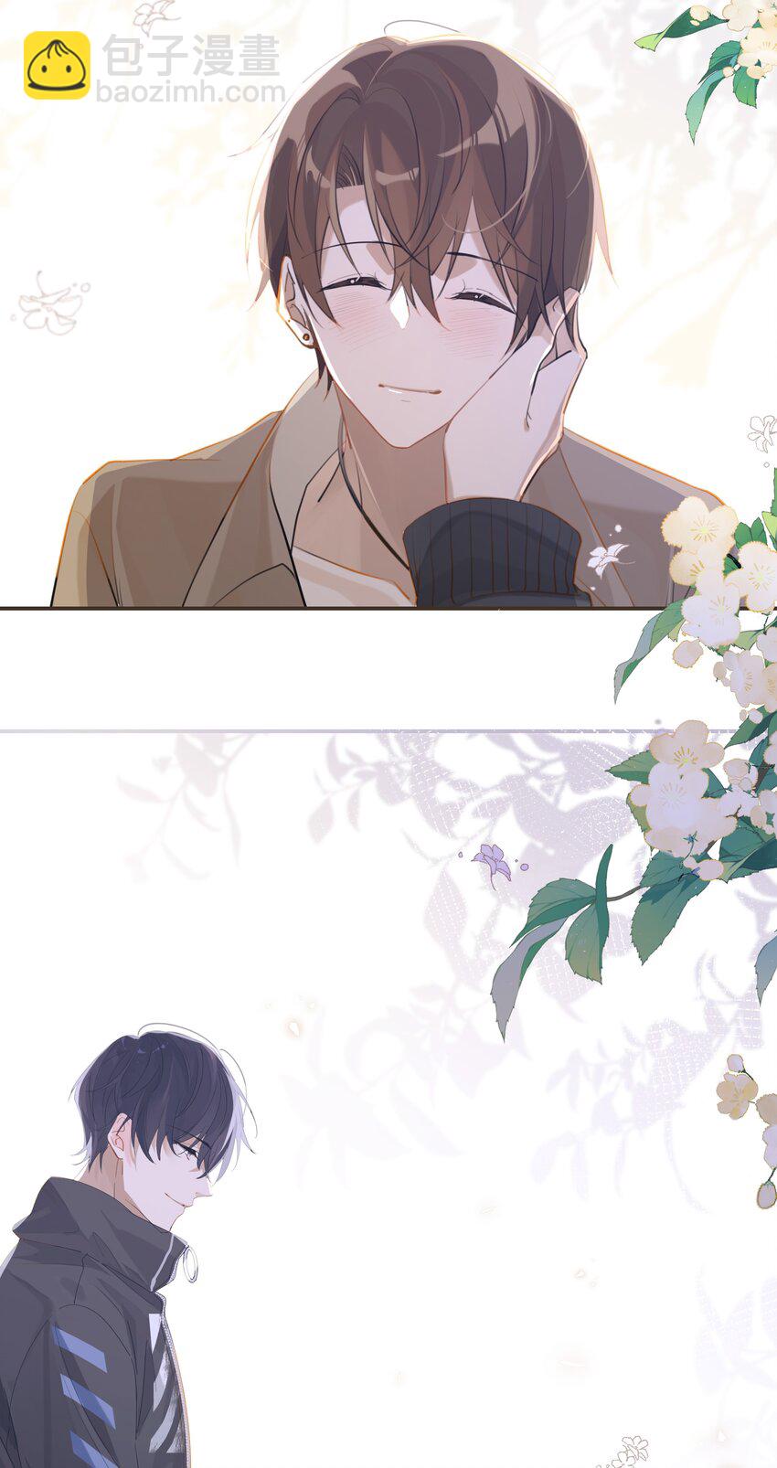 第74话 我要把你追回来-第77话