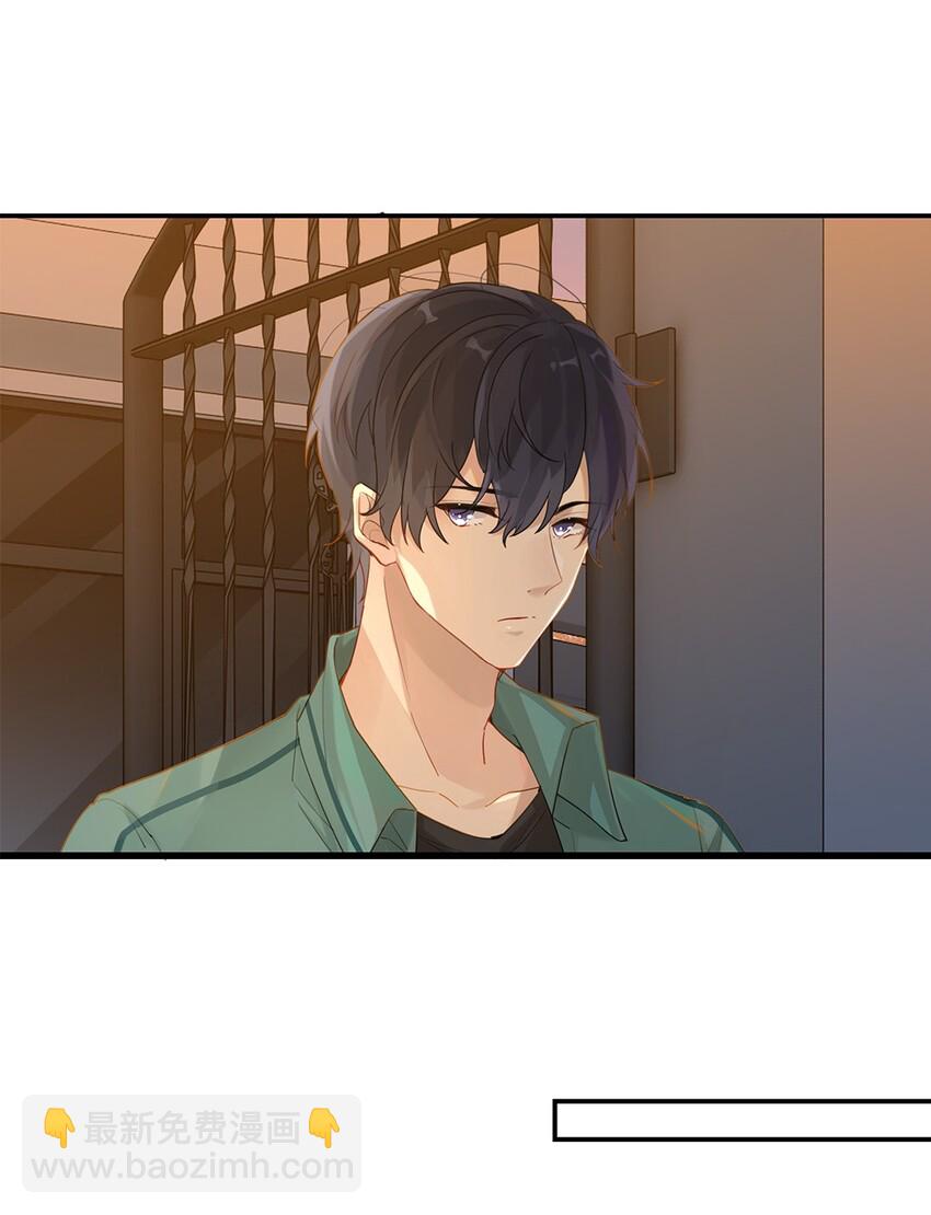 009 转学前夕-第9话