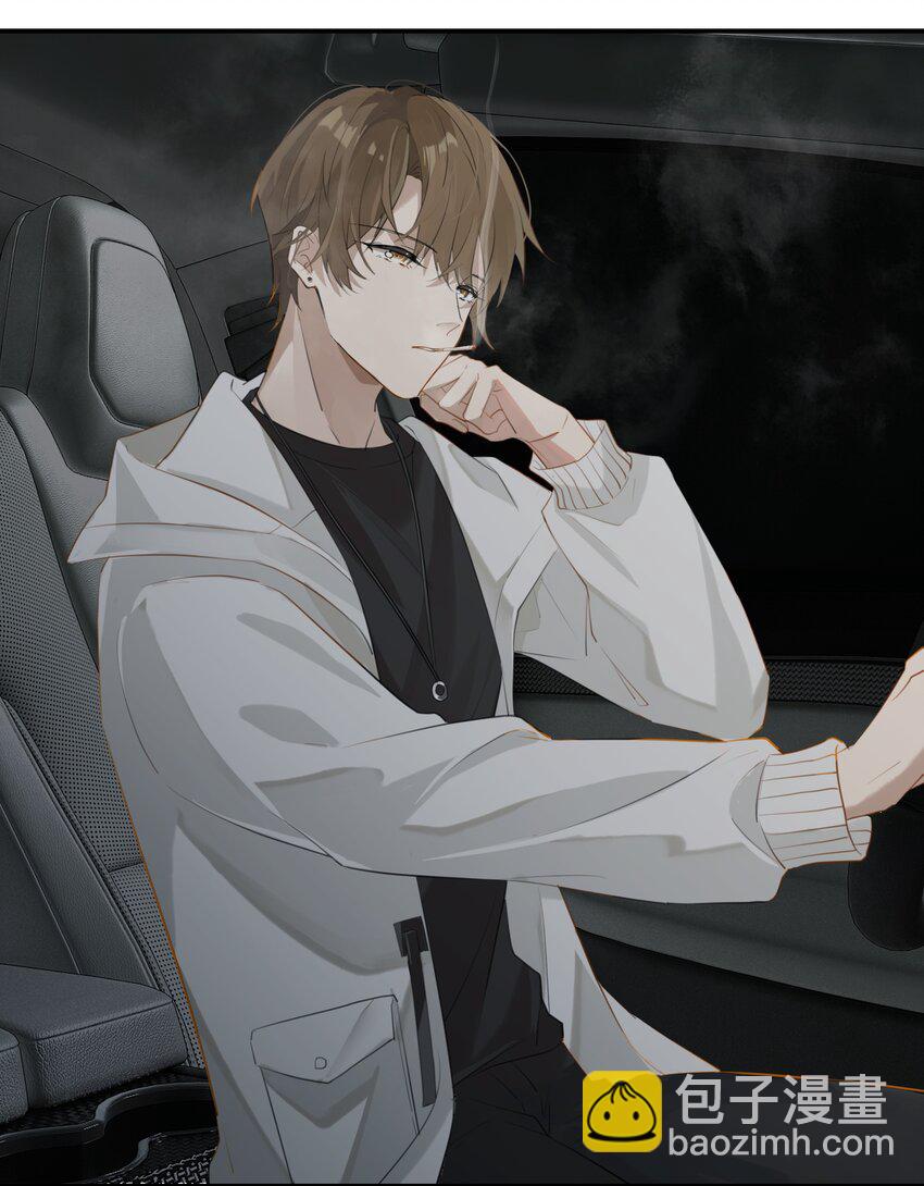 第78话 我能处理好-第81话