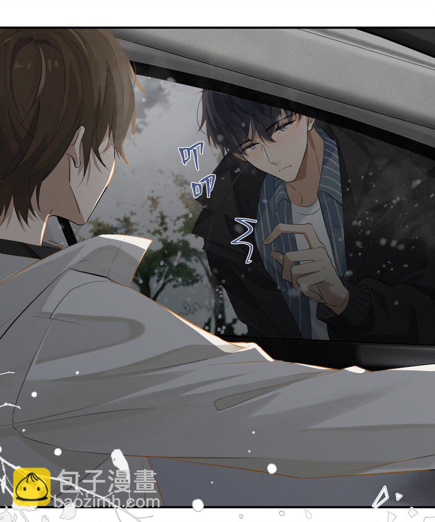 第78话 我能处理好-第81话