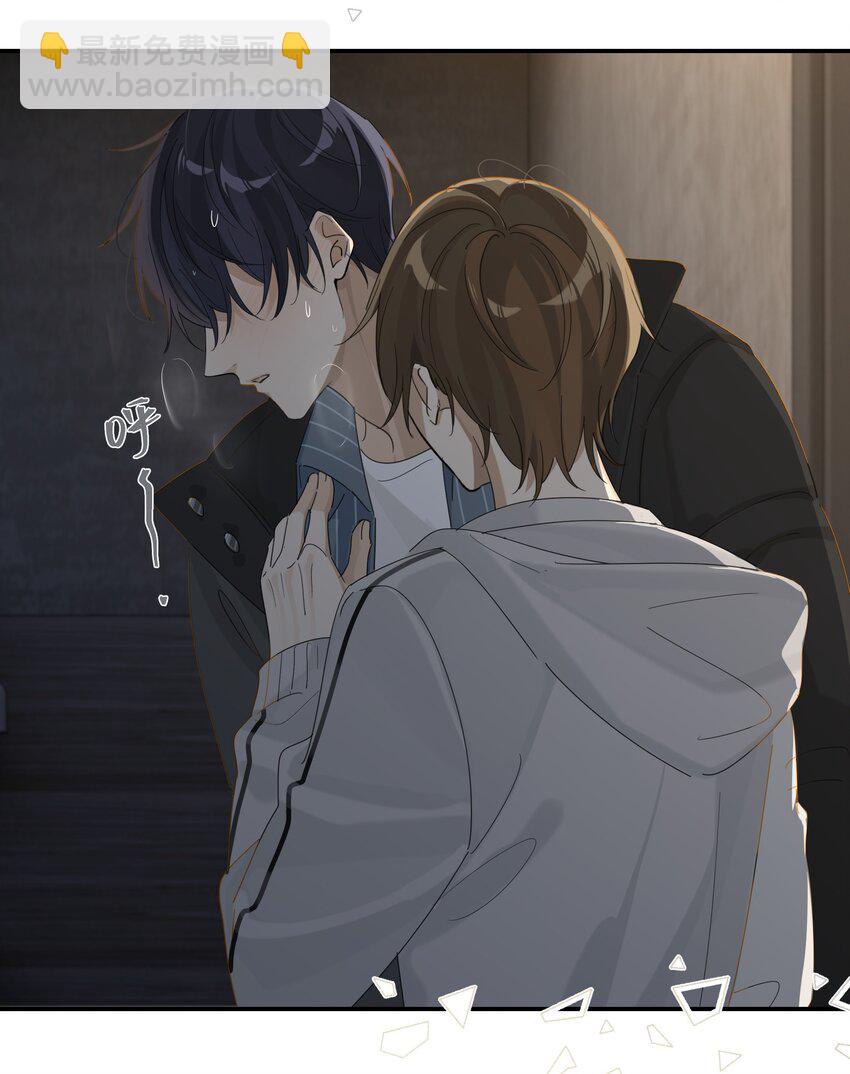 第78话 我能处理好-第81话