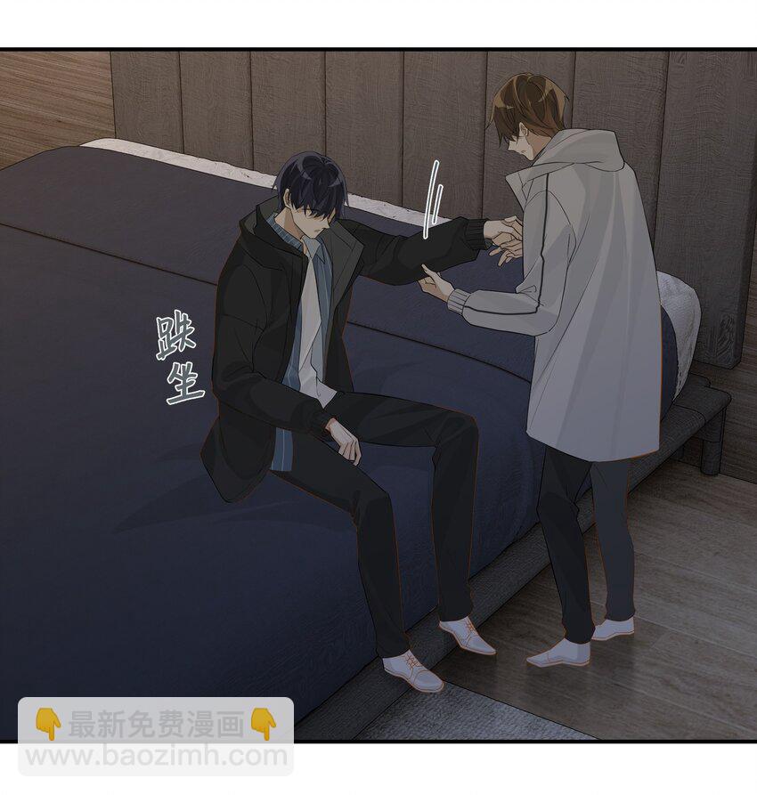 第78话 我能处理好-第81话