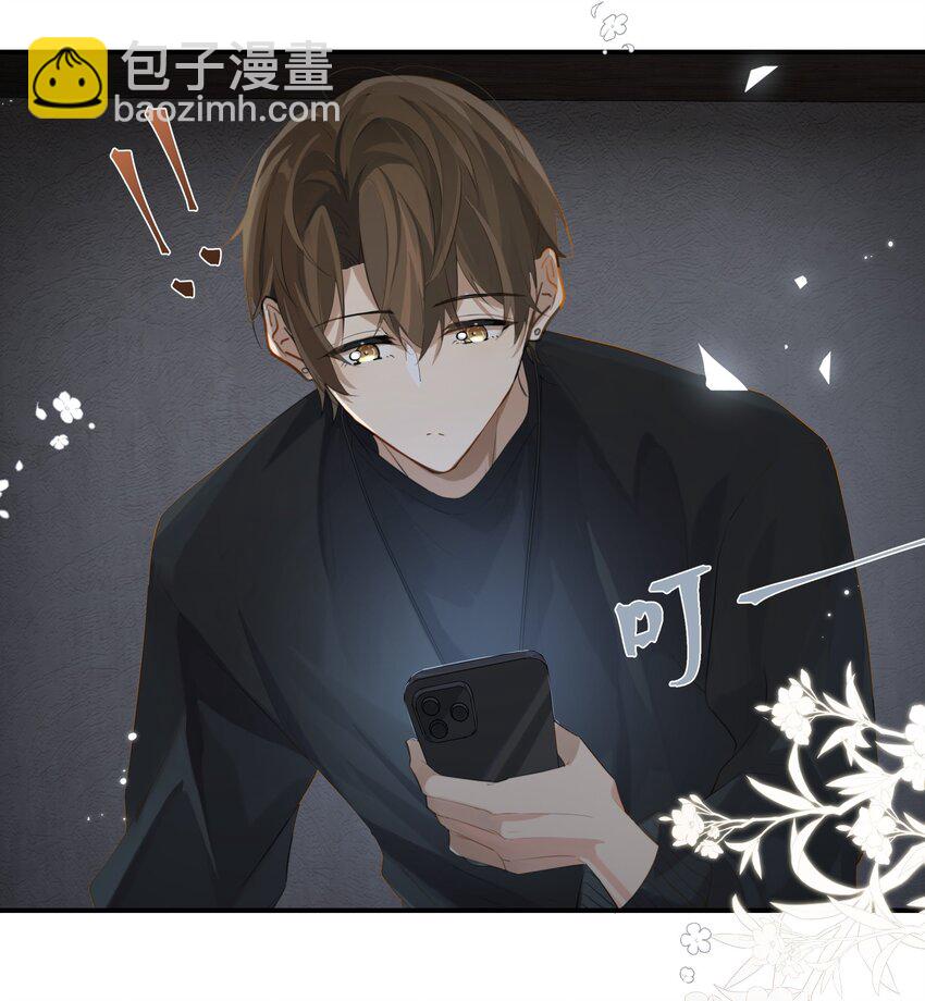 第78话 我能处理好-第81话