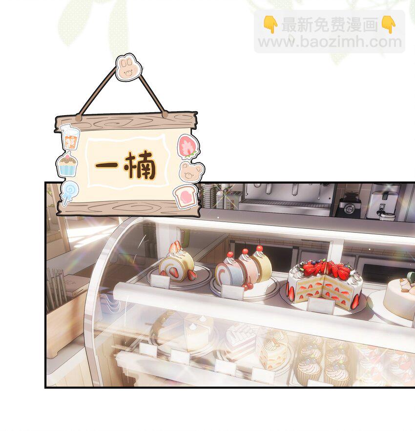 第80话 不要梦醒时分-第83话