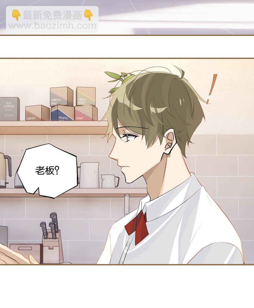 第80话 不要梦醒时分-第83话