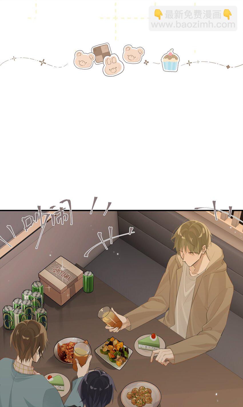 第80话 不要梦醒时分-第83话