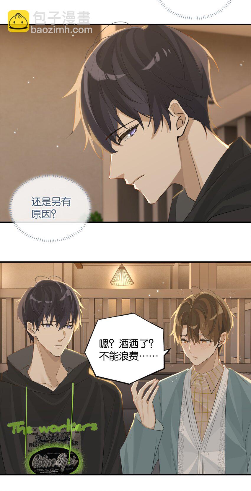 第80话 不要梦醒时分-第83话