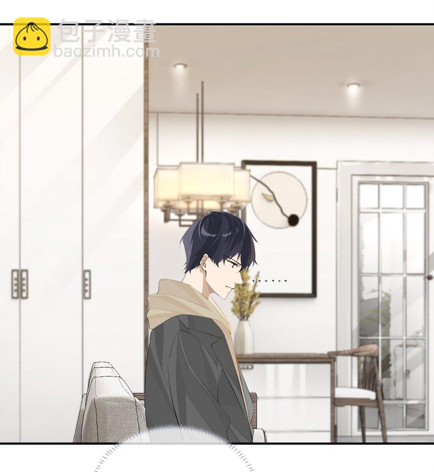 第84话 谢谢爸，谢谢妈-第87话