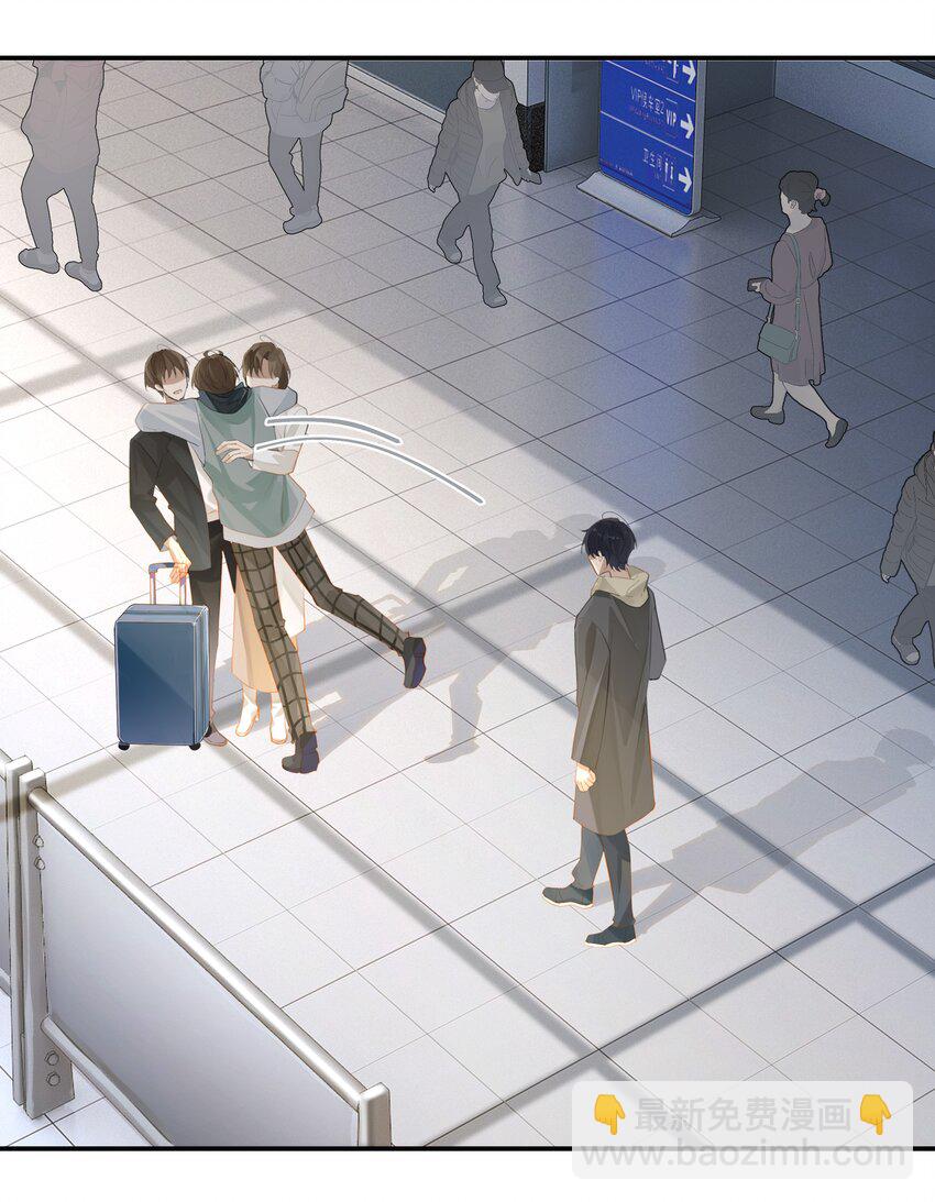 第84话 谢谢爸，谢谢妈-第87话