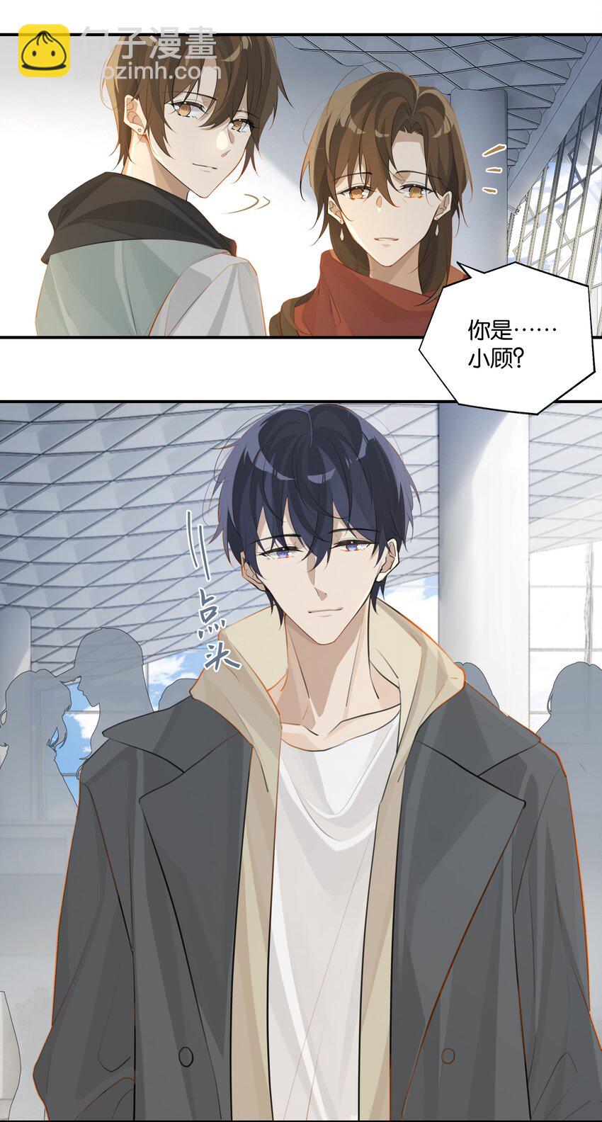 第84话 谢谢爸，谢谢妈-第87话