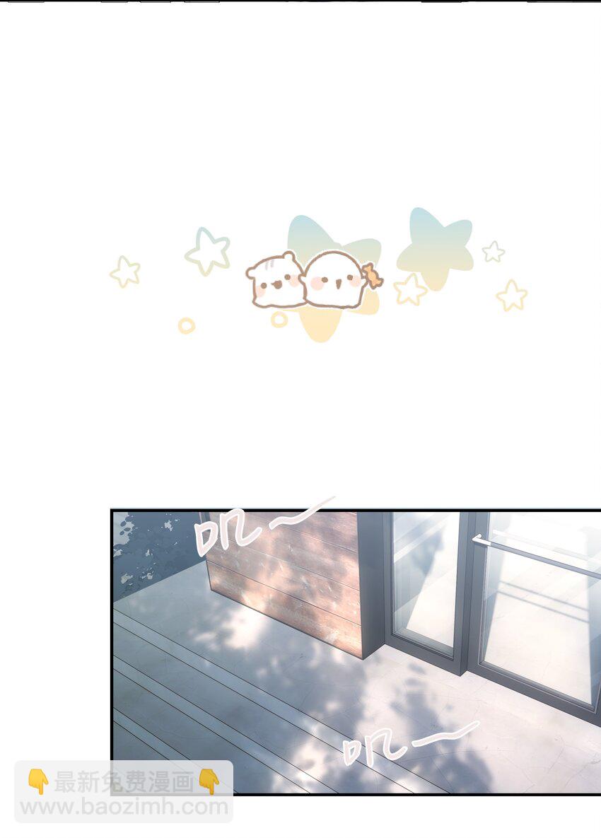 第84话 谢谢爸，谢谢妈-第87话