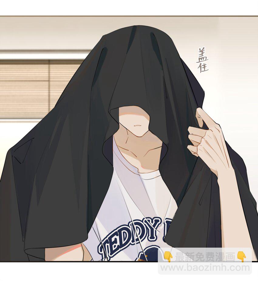 第82话 没有自己掀盖头的-第85话