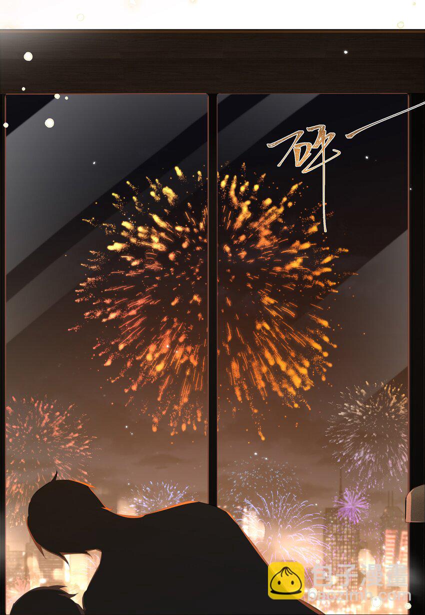 第86话 你疼疼我吧-第89话