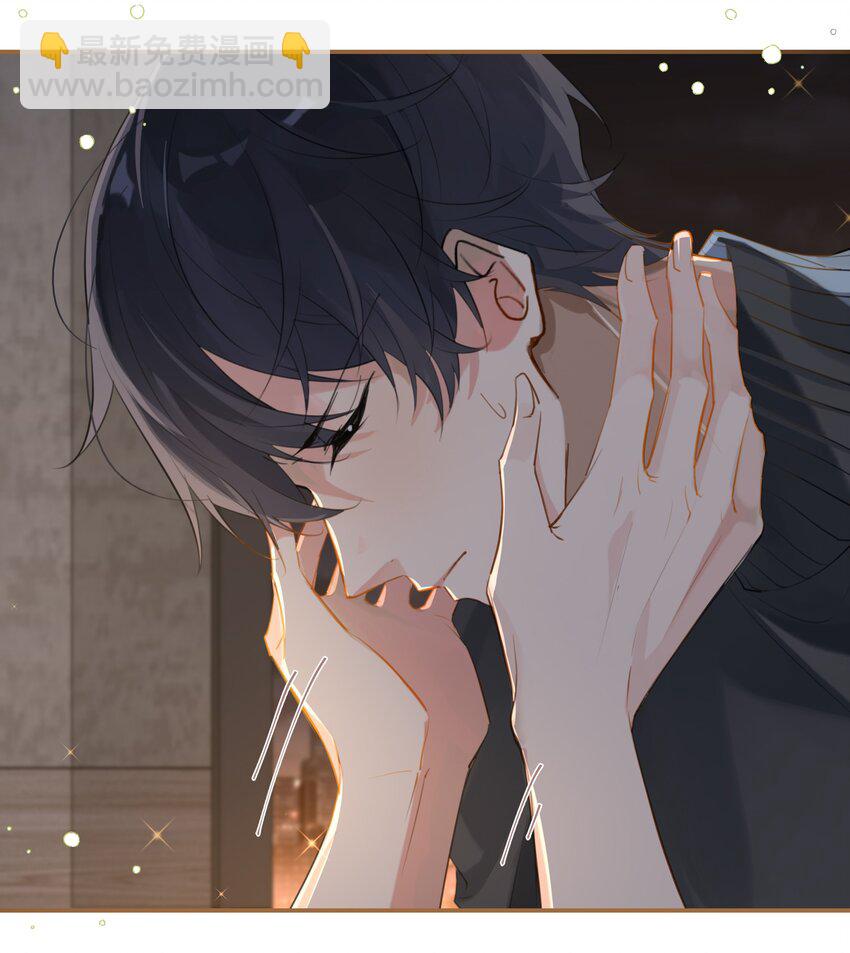 第86话 你疼疼我吧-第89话