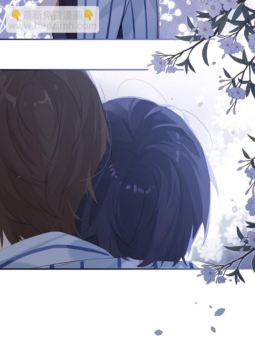 第90话 我真的没有病了-第93话