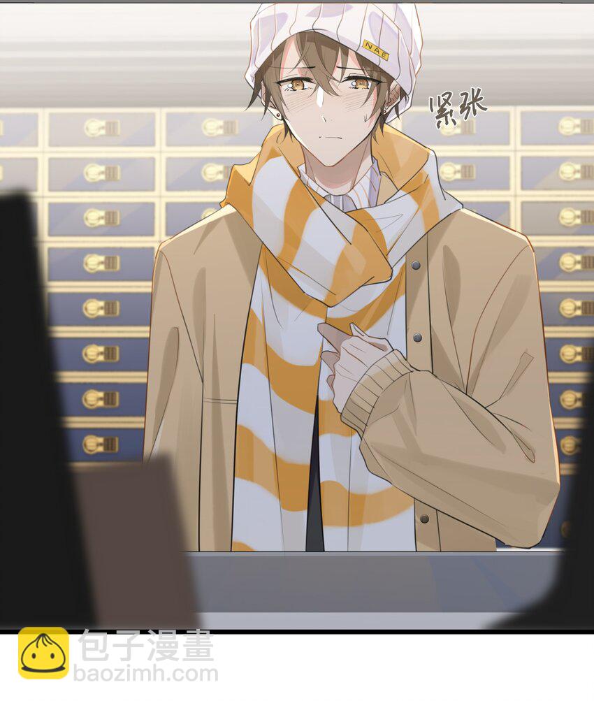 第92话 凡心大动-第95话