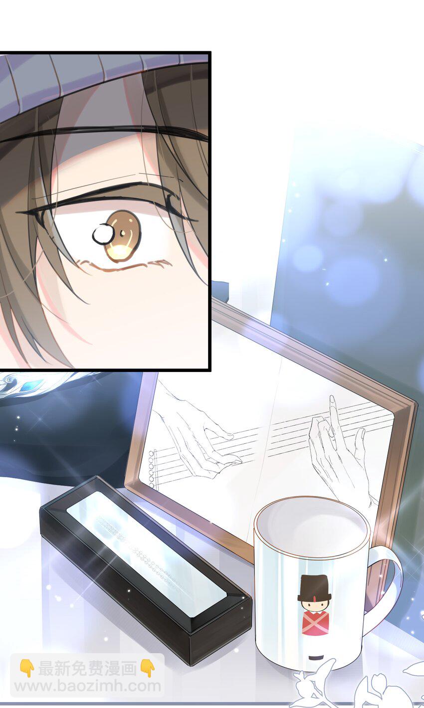 第92话 凡心大动-第95话