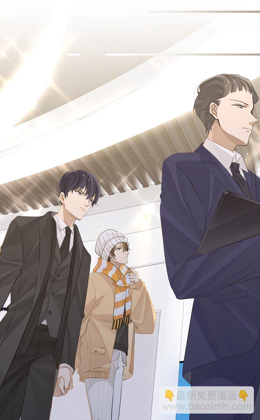 第92话 凡心大动-第95话