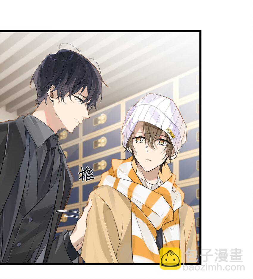 第92话 凡心大动-第95话