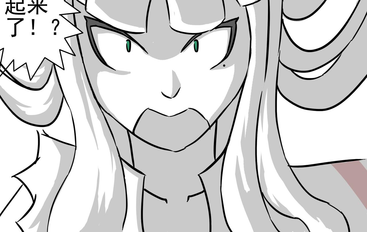 12：还给你装起来了？-第13话