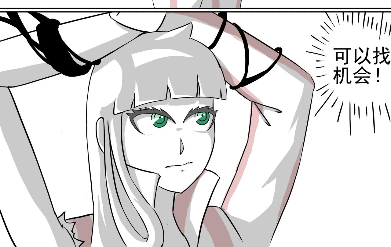 12：还给你装起来了？-第13话