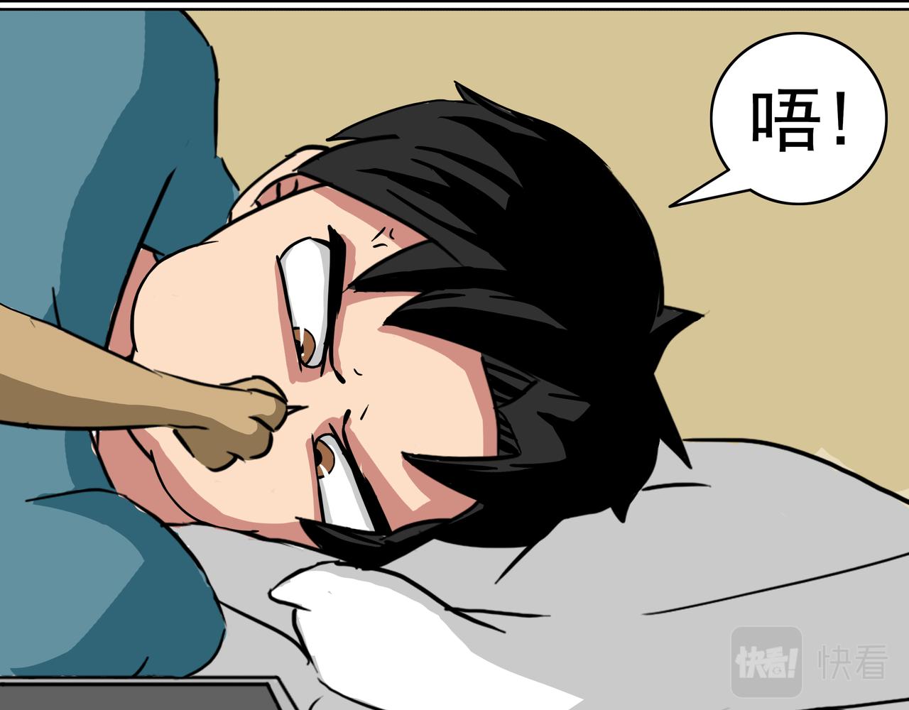 7：居然敢迟到？-第7话