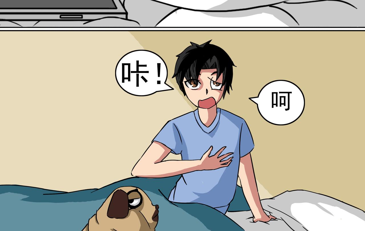 7：居然敢迟到？-第7话