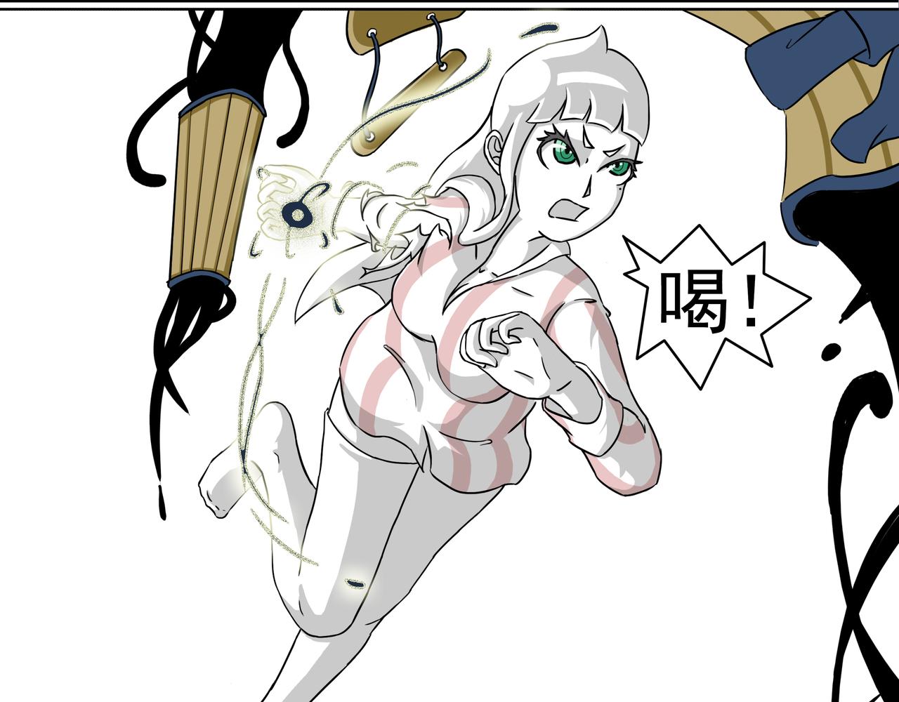 9：二流货色-第9话