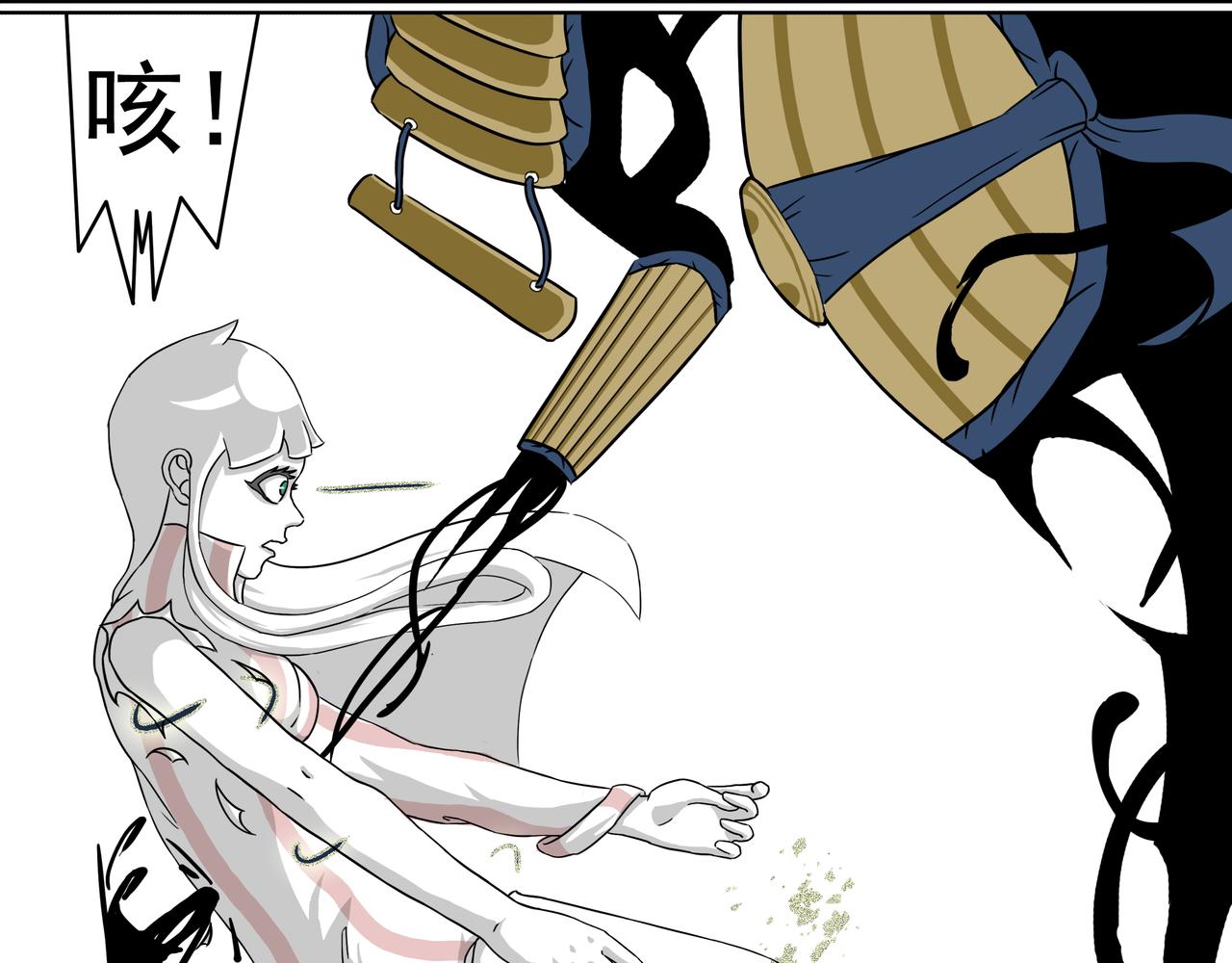 9：二流货色-第9话