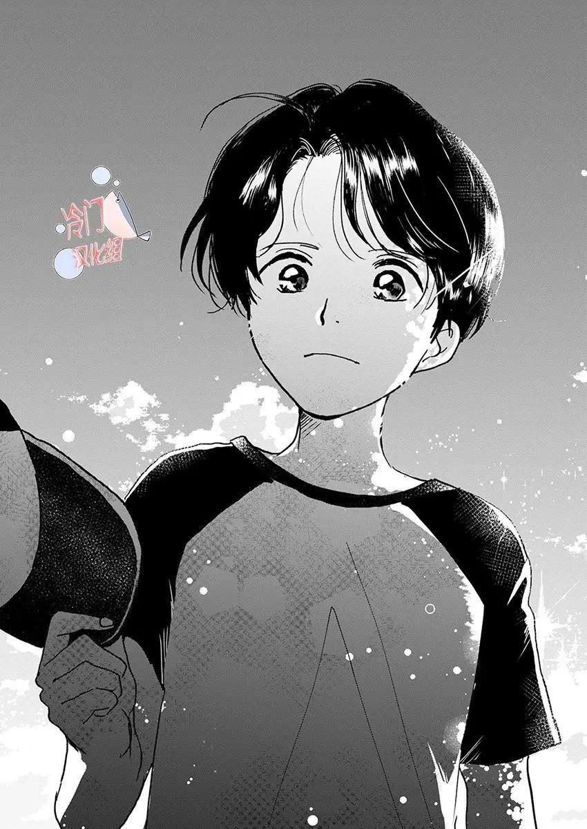 別了，流光幻影 - 第01話 - 2