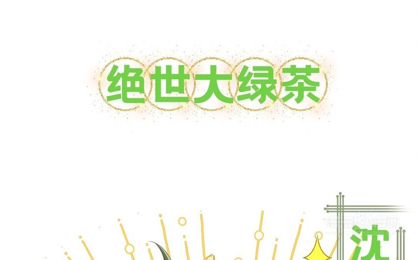 1 新作预告(1/2)-第1话