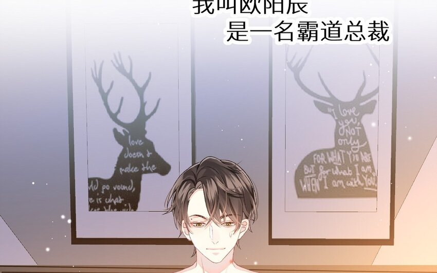 1 新作预告(1/2)-第1话