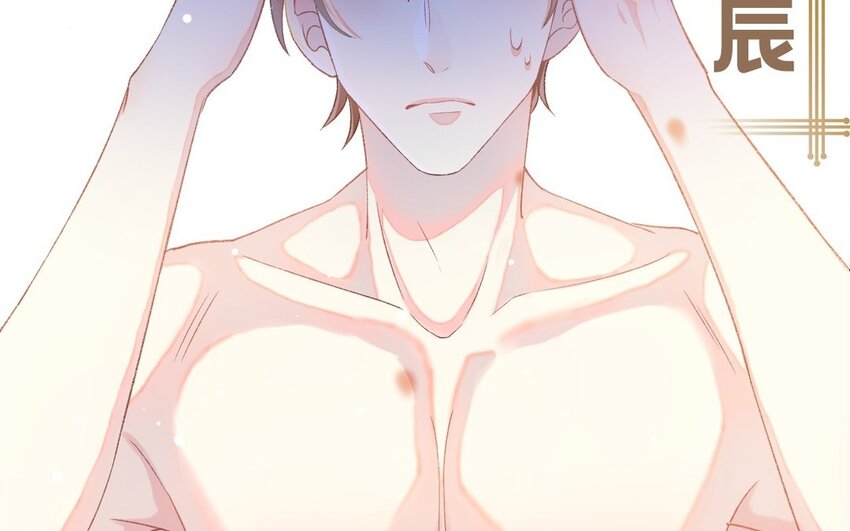 1 新作预告(1/2)-第1话