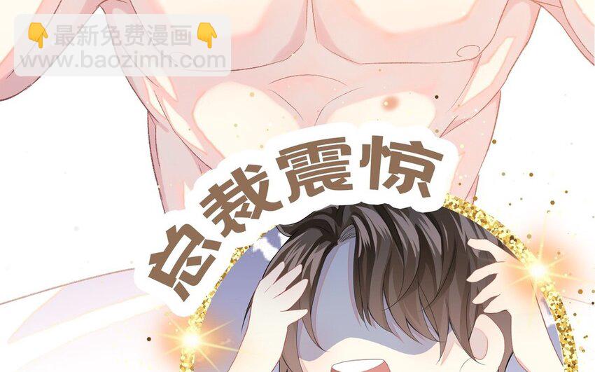 1 新作预告(1/2)-第1话