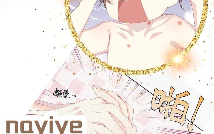 1 新作预告(1/2)-第1话