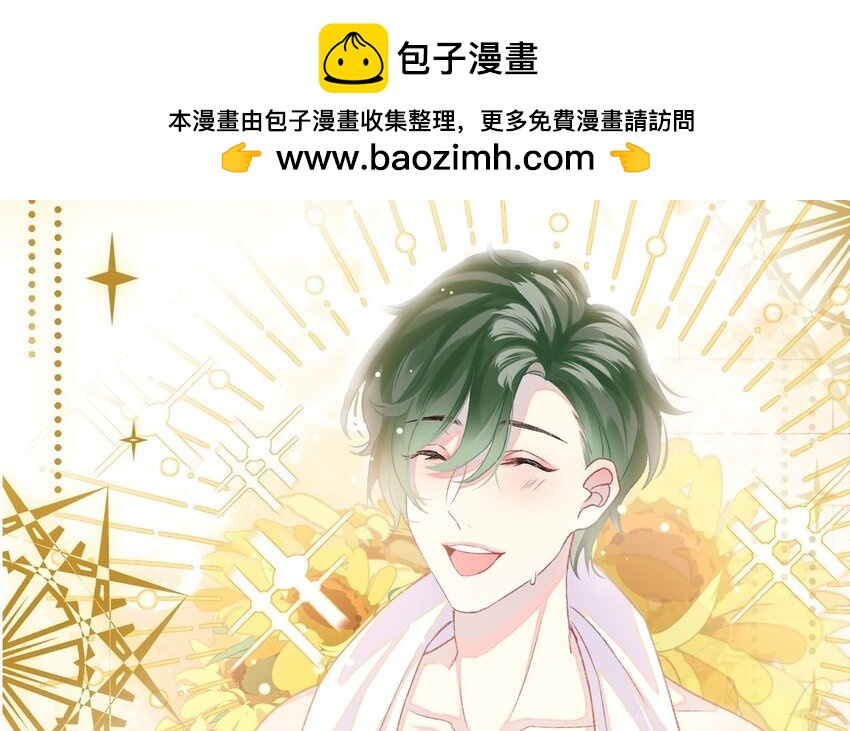 1 新作预告(1/2)-第1话